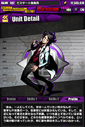 ���������꡼ No.011�Υ���ͥ������ / �֥ǥ��Х��󥲡��ȡס���������餬¿�����魯��֤Ȥ��᤭������ر।�٥�ȡפ�4��10�����鳫�š������ץ��ա���Υͥ����ޤ����θ��¤�