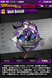 ���������꡼ No.012�Υ���ͥ������ / �֥ǥ��Х��󥲡��ȡס���������餬¿�����魯��֤Ȥ��᤭������ر।�٥�ȡפ�4��10�����鳫�š������ץ��ա���Υͥ����ޤ����θ��¤�