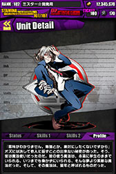 ���������꡼ No.013�Υ���ͥ������ / �֥ǥ��Х��󥲡��ȡס���������餬¿�����魯��֤Ȥ��᤭������ر।�٥�ȡפ�4��10�����鳫�š������ץ��ա���Υͥ����ޤ����θ��¤�