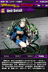 ���������꡼ No.014�Υ���ͥ������ / �֥ǥ��Х��󥲡��ȡס���������餬¿�����魯��֤Ȥ��᤭������ر।�٥�ȡפ�4��10�����鳫�š������ץ��ա���Υͥ����ޤ����θ��¤�