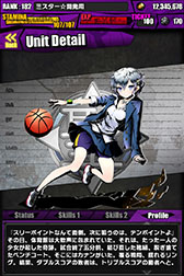 ���������꡼ No.015�Υ���ͥ������ / �֥ǥ��Х��󥲡��ȡס���������餬¿�����魯��֤Ȥ��᤭������ر।�٥�ȡפ�4��10�����鳫�š������ץ��ա���Υͥ����ޤ����θ��¤�