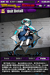 ���������꡼ No.016�Υ���ͥ������ / �֥ǥ��Х��󥲡��ȡס���������餬¿�����魯��֤Ȥ��᤭������ر।�٥�ȡפ�4��10�����鳫�š������ץ��ա���Υͥ����ޤ����θ��¤�