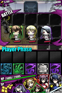 画像ギャラリー No.036のサムネイル画像 / 「ディバインゲート」，「ときめき☆聖門学園」イベントで獲得できるキャラの詳細が判明。「IS＜インフィニット・ストラトス＞」とのコラボも復活