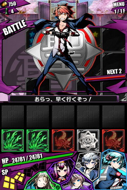 画像ギャラリー No.059のサムネイル画像 / 「ディバインゲート」，「ときめき☆聖門学園」イベントで獲得できるキャラの詳細が判明。「IS＜インフィニット・ストラトス＞」とのコラボも復活