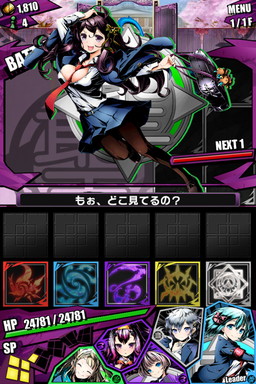 画像ギャラリー No.062のサムネイル画像 / 「ディバインゲート」，「ときめき☆聖門学園」イベントで獲得できるキャラの詳細が判明。「IS＜インフィニット・ストラトス＞」とのコラボも復活