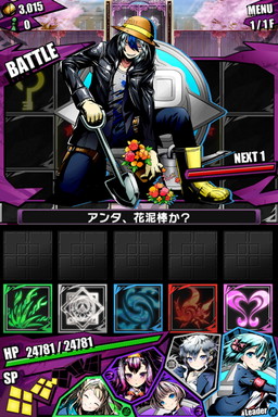 画像ギャラリー No.064のサムネイル画像 / 「ディバインゲート」，「ときめき☆聖門学園」イベントで獲得できるキャラの詳細が判明。「IS＜インフィニット・ストラトス＞」とのコラボも復活