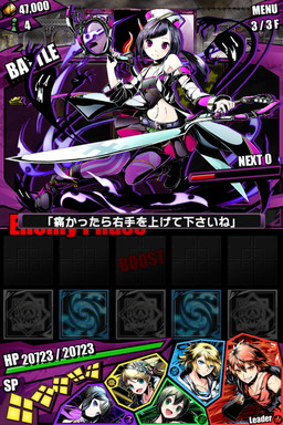 画像ギャラリー No.079のサムネイル画像 / 「ディバインゲート」，「ときめき☆聖門学園」イベントで獲得できるキャラの詳細が判明。「IS＜インフィニット・ストラトス＞」とのコラボも復活