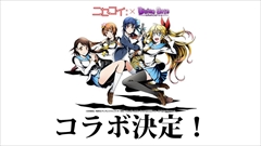 ���������꡼ No.001�Υ���ͥ������ / �֥ǥ��Х��󥲡��ȡס��֥˥�����:�ץ����³���ȥꥹ����/���ɥ�åɤκ��ÿʲ����߷�400��DL���˵�ǰ���٥�Ȥʤɸ����˥�����ȯɽ�����ޤȤᡣ�����/������/�إ�ڥ�κ��ÿʲ��������