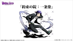 ���������꡼ No.021�Υ���ͥ������ / �֥ǥ��Х��󥲡��ȡס��֥˥�����:�ץ����³���ȥꥹ����/���ɥ�åɤκ��ÿʲ����߷�400��DL���˵�ǰ���٥�Ȥʤɸ����˥�����ȯɽ�����ޤȤᡣ�����/������/�إ�ڥ�κ��ÿʲ��������