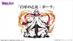 ���������꡼ No.022�Υ���ͥ������ / �֥ǥ��Х��󥲡��ȡס��֥˥�����:�ץ����³���ȥꥹ����/���ɥ�åɤκ��ÿʲ����߷�400��DL���˵�ǰ���٥�Ȥʤɸ����˥�����ȯɽ�����ޤȤᡣ�����/������/�إ�ڥ�κ��ÿʲ��������