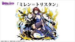 ���������꡼ No.026�Υ���ͥ������ / �֥ǥ��Х��󥲡��ȡס��֥˥�����:�ץ����³���ȥꥹ����/���ɥ�åɤκ��ÿʲ����߷�400��DL���˵�ǰ���٥�Ȥʤɸ����˥�����ȯɽ�����ޤȤᡣ�����/������/�إ�ڥ�κ��ÿʲ��������