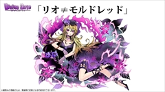 ���������꡼ No.028�Υ���ͥ������ / �֥ǥ��Х��󥲡��ȡס��֥˥�����:�ץ����³���ȥꥹ����/���ɥ�åɤκ��ÿʲ����߷�400��DL���˵�ǰ���٥�Ȥʤɸ����˥�����ȯɽ�����ޤȤᡣ�����/������/�إ�ڥ�κ��ÿʲ��������