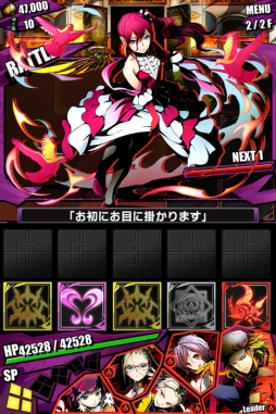 ���������꡼ No.003�Υ���ͥ������ / �֥ǥ��Х��󥲡��ȡס�������Υ��٥�ȡֹ��ץ�å���פ˿��ܥ������Ⲧ��������פ��о졣�����ڥ������󥸥����ۿ��⥹������