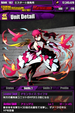 ���������꡼ No.007�Υ���ͥ������ / �֥ǥ��Х��󥲡��ȡס�������Υ��٥�ȡֹ��ץ�å���פ˿��ܥ������Ⲧ��������פ��о졣�����ڥ������󥸥����ۿ��⥹������