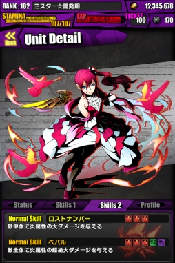 ���������꡼ No.008�Υ���ͥ������ / �֥ǥ��Х��󥲡��ȡס�������Υ��٥�ȡֹ��ץ�å���פ˿��ܥ������Ⲧ��������פ��о졣�����ڥ������󥸥����ۿ��⥹������