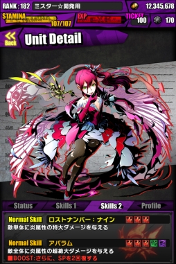 ���������꡼ No.010�Υ���ͥ������ / �֥ǥ��Х��󥲡��ȡס�������Υ��٥�ȡֹ��ץ�å���פ˿��ܥ������Ⲧ��������פ��о졣�����ڥ������󥸥����ۿ��⥹������