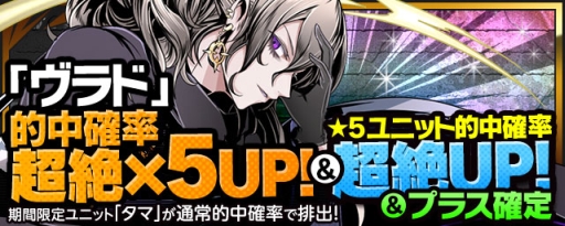 ���������꡼ No.017�Υ���ͥ������ / �֥ǥ��Х��󥲡��ȡס�������Υ��٥�ȡֹ��ץ�å���פ˿��ܥ������Ⲧ��������פ��о졣�����ڥ������󥸥����ۿ��⥹������