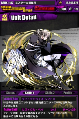 ���������꡼ No.018�Υ���ͥ������ / �֥ǥ��Х��󥲡��ȡס�������Υ��٥�ȡֹ��ץ�å���פ˿��ܥ������Ⲧ��������פ��о졣�����ڥ������󥸥����ۿ��⥹������