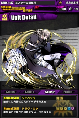 ���������꡼ No.019�Υ���ͥ������ / �֥ǥ��Х��󥲡��ȡס�������Υ��٥�ȡֹ��ץ�å���פ˿��ܥ������Ⲧ��������פ��о졣�����ڥ������󥸥����ۿ��⥹������