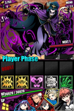 画像ギャラリー No.036のサムネイル画像 / 「ディバインゲート」で開催中のFateコラボは，4属性同時攻撃7.5倍の「英雄王：ギルガメッシュ」に注目。第8回ユーザーアンケートも実施中