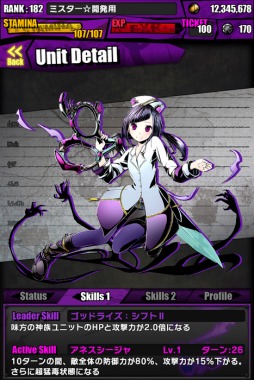 ���������꡼ No.004�Υ���ͥ������ / �֥ǥ��Х��󥲡��ȡס���������5��28���ޤǥ������󥫥����������åפˡ��֥���ۡ��ե����ƥ��Х�2015�פǤϥ�˥å���ؿޤκǿ��Ǥ����