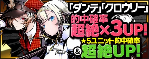 ���������꡼ No.008�Υ���ͥ������ / �֥ǥ��Х��󥲡��ȡס���������5��28���ޤǥ������󥫥����������åפˡ��֥���ۡ��ե����ƥ��Х�2015�פǤϥ�˥å���ؿޤκǿ��Ǥ����