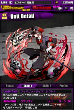 ���������꡼ No.009�Υ���ͥ������ / �֥ǥ��Х��󥲡��ȡס���������5��28���ޤǥ������󥫥����������åפˡ��֥���ۡ��ե����ƥ��Х�2015�פǤϥ�˥å���ؿޤκǿ��Ǥ����