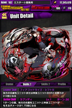 ���������꡼ No.011�Υ���ͥ������ / �֥ǥ��Х��󥲡��ȡס���������5��28���ޤǥ������󥫥����������åפˡ��֥���ۡ��ե����ƥ��Х�2015�פǤϥ�˥å���ؿޤκǿ��Ǥ����