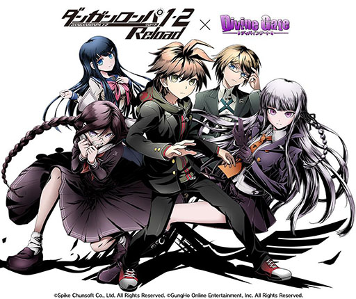 ディバインゲート で ダンガンロンパ1 2 Reload とのコラボが5月29日に開始 執事竜ティルソン と 闇愛精モルガン のイラストも公開 ディバインゲート で ダンガンロンパ1 2 Reload とのコラボが5月29日に開始 執事竜ティルソン と 闇愛精モルガン のイラストも公開