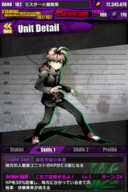 ���������꡼ No.002�Υ���ͥ������ / �֥ǥ��Х��פǡ֥��󥬥����ѡץ���ܤ������������ȡ��������Ҥ��о줹�륳��ܥ������Ȥ䡤����ܥ�����å����ꥭ���ξܺ٤�ȯɽ