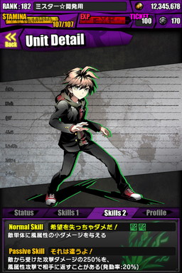 ���������꡼ No.003�Υ���ͥ������ / �֥ǥ��Х��פǡ֥��󥬥����ѡץ���ܤ������������ȡ��������Ҥ��о줹�륳��ܥ������Ȥ䡤����ܥ�����å����ꥭ���ξܺ٤�ȯɽ