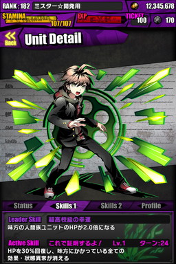 ���������꡼ No.004�Υ���ͥ������ / �֥ǥ��Х��פǡ֥��󥬥����ѡץ���ܤ������������ȡ��������Ҥ��о줹�륳��ܥ������Ȥ䡤����ܥ�����å����ꥭ���ξܺ٤�ȯɽ