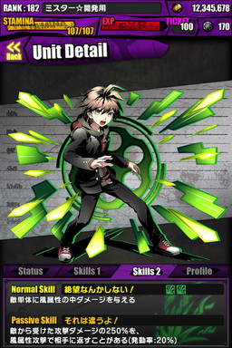 ���������꡼ No.005�Υ���ͥ������ / �֥ǥ��Х��פǡ֥��󥬥����ѡץ���ܤ������������ȡ��������Ҥ��о줹�륳��ܥ������Ȥ䡤����ܥ�����å����ꥭ���ξܺ٤�ȯɽ