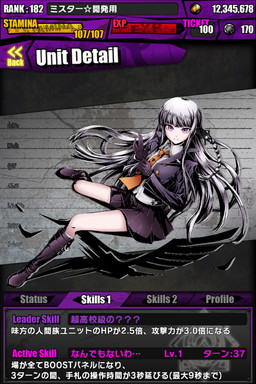 ���������꡼ No.006�Υ���ͥ������ / �֥ǥ��Х��פǡ֥��󥬥����ѡץ���ܤ������������ȡ��������Ҥ��о줹�륳��ܥ������Ȥ䡤����ܥ�����å����ꥭ���ξܺ٤�ȯɽ