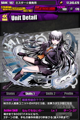 ���������꡼ No.008�Υ���ͥ������ / �֥ǥ��Х��פǡ֥��󥬥����ѡץ���ܤ������������ȡ��������Ҥ��о줹�륳��ܥ������Ȥ䡤����ܥ�����å����ꥭ���ξܺ٤�ȯɽ