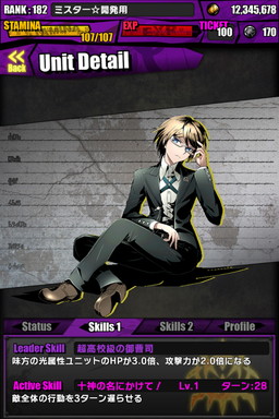 ���������꡼ No.010�Υ���ͥ������ / �֥ǥ��Х��פǡ֥��󥬥����ѡץ���ܤ������������ȡ��������Ҥ��о줹�륳��ܥ������Ȥ䡤����ܥ�����å����ꥭ���ξܺ٤�ȯɽ