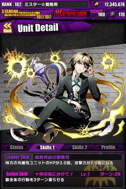 ���������꡼ No.012�Υ���ͥ������ / �֥ǥ��Х��פǡ֥��󥬥����ѡץ���ܤ������������ȡ��������Ҥ��о줹�륳��ܥ������Ȥ䡤����ܥ�����å����ꥭ���ξܺ٤�ȯɽ