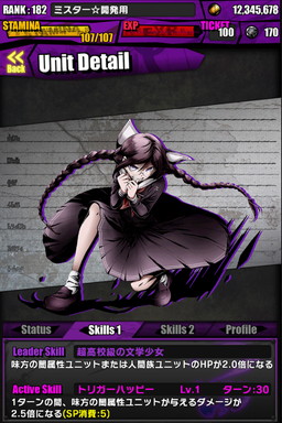 ���������꡼ No.014�Υ���ͥ������ / �֥ǥ��Х��פǡ֥��󥬥����ѡץ���ܤ������������ȡ��������Ҥ��о줹�륳��ܥ������Ȥ䡤����ܥ�����å����ꥭ���ξܺ٤�ȯɽ