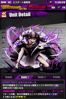 ���������꡼ No.016�Υ���ͥ������ / �֥ǥ��Х��פǡ֥��󥬥����ѡץ���ܤ������������ȡ��������Ҥ��о줹�륳��ܥ������Ȥ䡤����ܥ�����å����ꥭ���ξܺ٤�ȯɽ