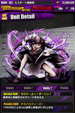 ���������꡼ No.017�Υ���ͥ������ / �֥ǥ��Х��פǡ֥��󥬥����ѡץ���ܤ������������ȡ��������Ҥ��о줹�륳��ܥ������Ȥ䡤����ܥ�����å����ꥭ���ξܺ٤�ȯɽ