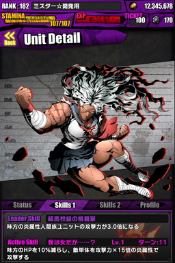 ���������꡼ No.018�Υ���ͥ������ / �֥ǥ��Х��פǡ֥��󥬥����ѡץ���ܤ������������ȡ��������Ҥ��о줹�륳��ܥ������Ȥ䡤����ܥ�����å����ꥭ���ξܺ٤�ȯɽ