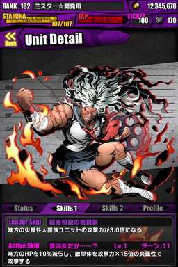 ���������꡼ No.020�Υ���ͥ������ / �֥ǥ��Х��פǡ֥��󥬥����ѡץ���ܤ������������ȡ��������Ҥ��о줹�륳��ܥ������Ȥ䡤����ܥ�����å����ꥭ���ξܺ٤�ȯɽ