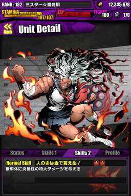 ���������꡼ No.021�Υ���ͥ������ / �֥ǥ��Х��פǡ֥��󥬥����ѡץ���ܤ������������ȡ��������Ҥ��о줹�륳��ܥ������Ȥ䡤����ܥ�����å����ꥭ���ξܺ٤�ȯɽ