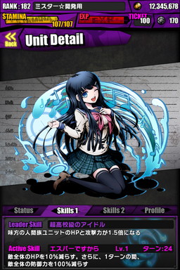 ���������꡼ No.024�Υ���ͥ������ / �֥ǥ��Х��פǡ֥��󥬥����ѡץ���ܤ������������ȡ��������Ҥ��о줹�륳��ܥ������Ȥ䡤����ܥ�����å����ꥭ���ξܺ٤�ȯɽ