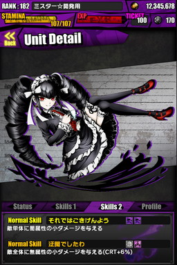 ���������꡼ No.027�Υ���ͥ������ / �֥ǥ��Х��פǡ֥��󥬥����ѡץ���ܤ������������ȡ��������Ҥ��о줹�륳��ܥ������Ȥ䡤����ܥ�����å����ꥭ���ξܺ٤�ȯɽ