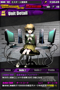 ���������꡼ No.030�Υ���ͥ������ / �֥ǥ��Х��פǡ֥��󥬥����ѡץ���ܤ������������ȡ��������Ҥ��о줹�륳��ܥ������Ȥ䡤����ܥ�����å����ꥭ���ξܺ٤�ȯɽ