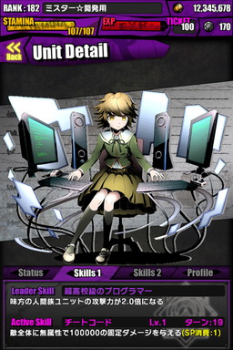 ���������꡼ No.032�Υ���ͥ������ / �֥ǥ��Х��פǡ֥��󥬥����ѡץ���ܤ������������ȡ��������Ҥ��о줹�륳��ܥ������Ȥ䡤����ܥ�����å����ꥭ���ξܺ٤�ȯɽ