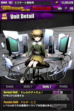 ���������꡼ No.033�Υ���ͥ������ / �֥ǥ��Х��פǡ֥��󥬥����ѡץ���ܤ������������ȡ��������Ҥ��о줹�륳��ܥ������Ȥ䡤����ܥ�����å����ꥭ���ξܺ٤�ȯɽ