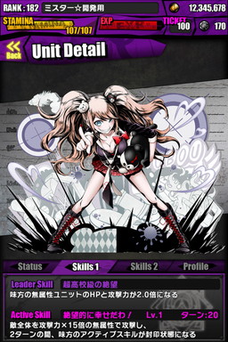 ���������꡼ No.038�Υ���ͥ������ / �֥ǥ��Х��פǡ֥��󥬥����ѡץ���ܤ������������ȡ��������Ҥ��о줹�륳��ܥ������Ȥ䡤����ܥ�����å����ꥭ���ξܺ٤�ȯɽ