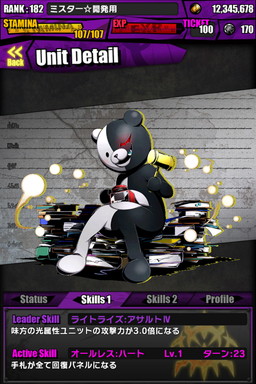 ���������꡼ No.040�Υ���ͥ������ / �֥ǥ��Х��פǡ֥��󥬥����ѡץ���ܤ������������ȡ��������Ҥ��о줹�륳��ܥ������Ȥ䡤����ܥ�����å����ꥭ���ξܺ٤�ȯɽ